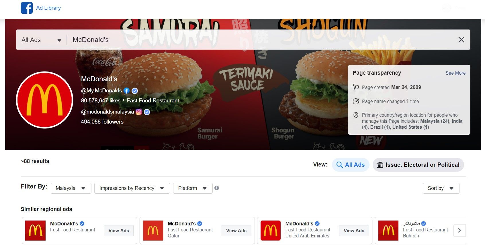 McDonald's Facebook Ad Library